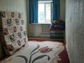 2-комнатная квартира · 40 м² · 2/2 этаж, Баймуханова 23 — Остановка ЗАГС за 110 000 ₸ в Атырау, мкр Привокзальный-5 — фото 5