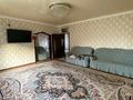 Отдельный дом • 4 комнаты • 140 м² • 140 сот., Наурыз 30 за 12 млн 〒 в Кызылтобе — фото 3