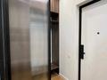 2-бөлмелі пәтер · 60 м² · 4/12 қабат, Утепова 31, бағасы: 380 000 ₸ в Алматы, Бостандыкский р-н — фото 17