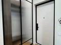 2-бөлмелі пәтер · 60 м² · 4/12 қабат, Утепова 31, бағасы: 380 000 ₸ в Алматы, Бостандыкский р-н — фото 18