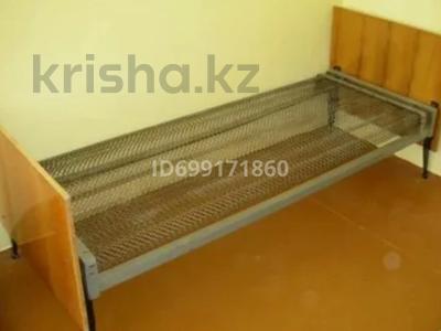 1 комната · 14 м², Серикбаева 1/1 за 95 000 〒 в Усть-Каменогорске