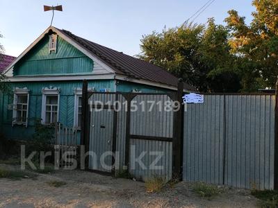 Отдельный дом · 5 комнат · 75 м² · 10 сот., Кленовая — Детский сад за 20 млн ₸ в Актобе, мкр Гормолзавод