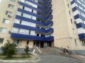 2-комнатная квартира · 52.6 м² · 7/12 этаж, 15 микрорайон за 25.5 млн ₸ в Семее