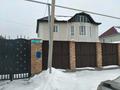 Отдельный дом · 5 комнат · 180 м² · 10 сот., Абылай хан 75 — Абай саябағына қарама қарсы орналасқан за 75 млн ₸ в Зайсане