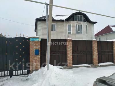 Отдельный дом · 5 комнат · 180 м² · 10 сот., Абылай хан 75 — Абай саябағына қарама қарсы орналасқан за 75 млн ₸ в Зайсане