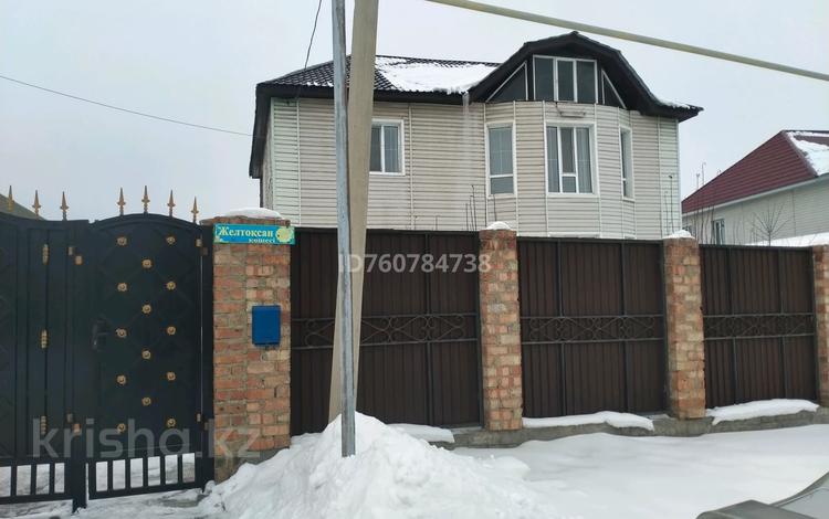 Отдельный дом · 5 комнат · 180 м² · 10 сот., Абылай хан 75 — Абай саябағына қарама қарсы орналасқан за 75 млн ₸ в Зайсане — фото 2