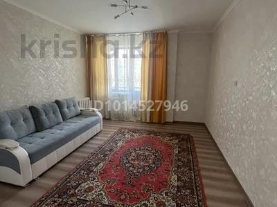 1-комнатная квартира · 40 м² · 6/9 этаж, Сыганак 4 — Айтматова за 24.5 млн ₸ в Астане, Нура р-н