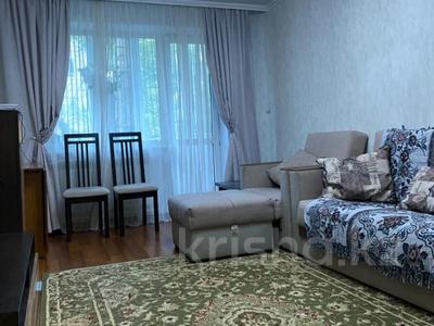 2-бөлмелі пәтер, 45 м², 3/5 қабат, мкр Михайловка , ул. Крылова, бағасы: 19 млн 〒 в Караганде, Казыбек би р-н