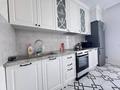 2-бөлмелі пәтер · 68 м² · 7/16 қабат, Аль-Фараби 11, бағасы: 50 млн ₸ в Астане, Есильский р-н — фото 6