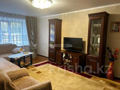 3-комнатная квартира · 61.3 м² · 1/9 этаж, Сандрыгыйло 62 — Магазин Меркурий за 17.5 млн 〒 в Рудном