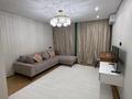2-комнатная квартира · 75.7 м² · 13/16 этаж, Сатпаева 82/1 — Каныша Сатпаева за 82 млн ₸ в Алматы, Бостандыкский р-н — фото 5