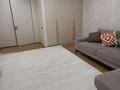 2-комнатная квартира · 75.7 м² · 13/16 этаж, Сатпаева 82/1 — Каныша Сатпаева за 82 млн ₸ в Алматы, Бостандыкский р-н — фото 8