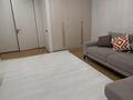 2-комнатная квартира · 75 м² · 13/18 этаж, Сатпаева 82/1 — Каныша Сатпаева за 85 млн ₸ в Алматы, Бостандыкский р-н — фото 9