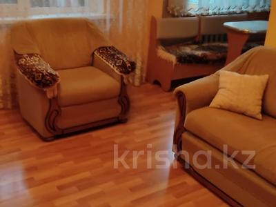 2-бөлмелі пәтер · 45.2 м² · 5/5 қабат, Ауэзова 2, бағасы: 9 млн ₸ в Экибастузе