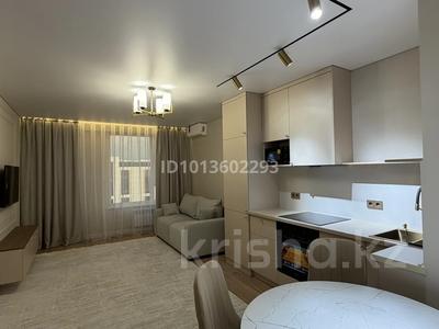 3-бөлмелі пәтер · 65 м² · 9/12 қабат, Рыскулова 2, бағасы: 48 млн ₸ в Алматы, Алатауский р-н