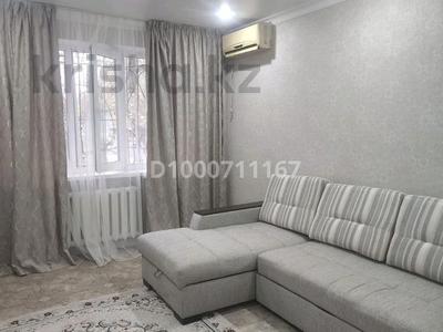 Пәтерлер в Западно-Казахстанской обл.: 2-бөлмелі пәтер · 45 м² · 1/5 қабат, алмазова 69 — маг урал, бағасы: 15 млн 〒 2-бөлмелі пәтер · 45 м² · 1/5 қабат, алмазова 69 — маг урал, бағасы: 15 млн 〒 в Уральске, мкр Школьник
