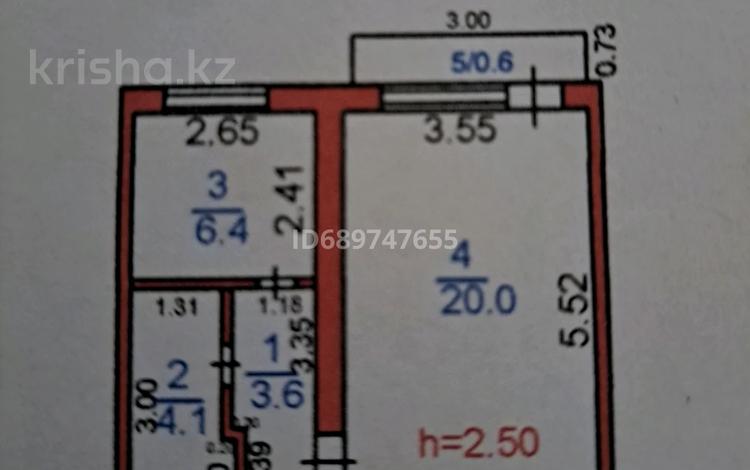 1-комнатная квартира, 34.7 м², 4/4 этаж, мкр Новый Город, Алиханова 39 — Гоголя, Алиханова за 16 млн 〒 в Караганде, Казыбек би р-н — фото 3