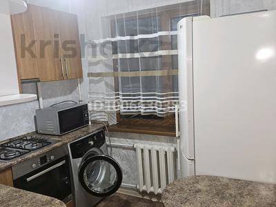 2-комнатная квартира · 45 м² · 3/5 этаж, Нуркена Абдирова 22/2 за 200 000 ₸ в Караганде