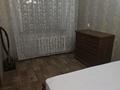 2-комнатная квартира · 45 м² · 3/5 этаж, Нуркена Абдирова 22/2 за 200 000 ₸ в Караганде — фото 6