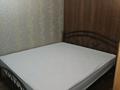 2-комнатная квартира · 45 м² · 3/5 этаж, Нуркена Абдирова 22/2 за 200 000 ₸ в Караганде — фото 7