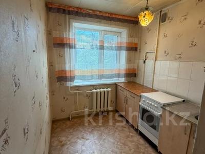 2-бөлмелі пәтер · 46 м² · 4/5 қабат, Карбышева 5, бағасы: 18.5 млн ₸ в Костанае