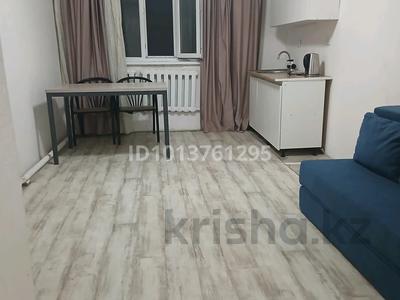 2-комнатная квартира · 30 м² · 1/1 этаж, Аитова 76/1 за 130 000 ₸ в Аскара Токпанова (Казцик)