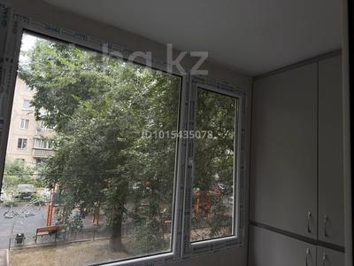 2-комнатная квартира · 43 м² · 2/5 этаж, мкр Орбита-3 16 за 38 млн ₸ в Алматы, Бостандыкский р-н