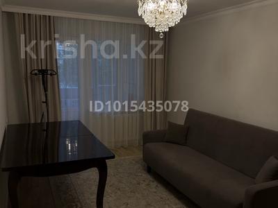 2-комнатная квартира · 43 м² · 2/5 этаж, мкр Орбита-3 16 за 38 млн ₸ в Алматы, Бостандыкский р-н