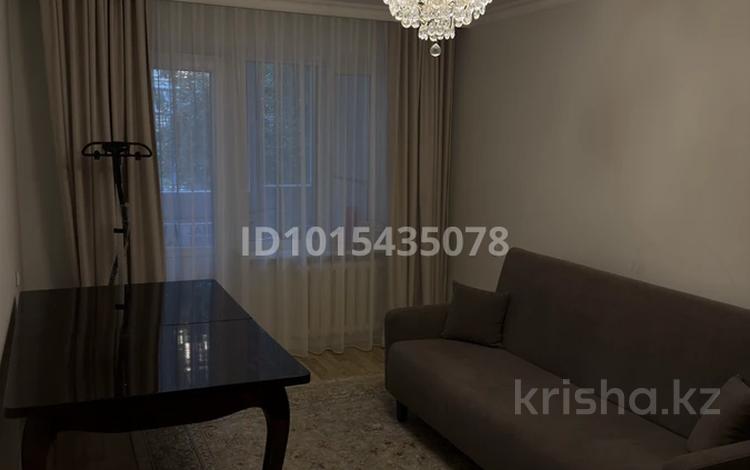 2-комнатная квартира · 43 м² · 2/5 этаж, мкр Орбита-3 16 за 38 млн ₸ в Алматы, Бостандыкский р-н — фото 4