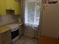 2-комнатная квартира · 43 м² · 2/5 этаж, мкр Орбита-3 16 за 38 млн ₸ в Алматы, Бостандыкский р-н — фото 8