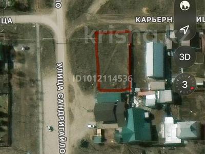 Жер телімі · 8 сотық, Качарская 77 — Сандригайло-Качарская перекресток, бағасы: 10.5 млн ₸ в Рудном