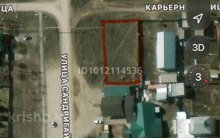 Жер телімі · 8 сотық, Качарская 77 — Сандригайло-Качарская перекресток, бағасы: 10.5 млн ₸ в Рудном — фото 2