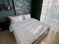 4-бөлмелі пәтер · 160 м² · 9 қабат, Аль-Фараби 41, бағасы: 99 000 ₸ в Алматы, Бостандыкский р-н — фото 10