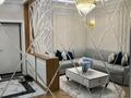 4-бөлмелі пәтер · 160 м² · 9 қабат, Аль-Фараби 41, бағасы: 99 000 ₸ в Алматы, Бостандыкский р-н — фото 9