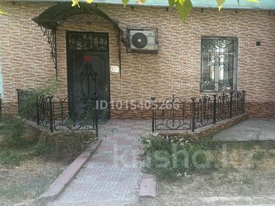 Свободное назначение · 50 м² за 250 000 ₸ в Шымкенте, Туран р-н