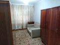 2-комнатная квартира · 46 м² · 1/5 этаж, Абая — Денвик за 120 000 ₸ в Уральске, мкр Школьник — фото 3