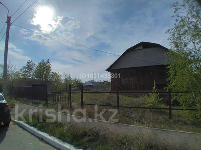 Жеке үй · 5 бөлме · 220 м² · 15 сот., Новая 90, бағасы: 33 млн ₸ в Мичуринское