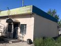 Еркін · 100 м², бағасы: 250 000 ₸ в Атырау, мкр СМП 136