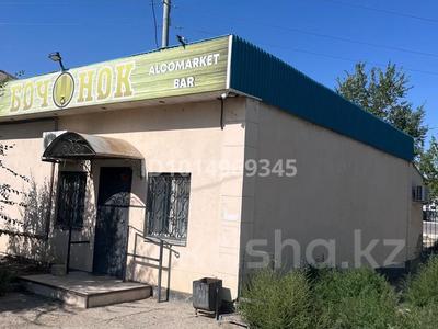 Еркін · 100 м², бағасы: 250 000 ₸ в Атырау, мкр СМП 136