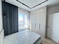 2-бөлмелі пәтер · 45 м² · 12/20 қабат, Жумекен Нажимеденов 33, бағасы: 26 млн ₸ в Астане, Сарайшык р-н — фото 7