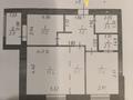 3-комнатная квартира · 61.2 м² · 9/12 этаж, Туран 46/5 за 54.5 млн 〒 в Астане, Есильский р-н — фото 8