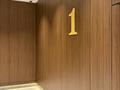 3-комнатная квартира · 80 м² · 4/7 этаж, Набережная 23 за ~ 30.1 млн ₸ в Петропавловске — фото 18