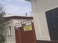 Отдельный дом · 5 комнат · 180 м² · 10 сот., Бодаш Уалиева 84 — По документу - Бодаш Уалиев 86, в крыша неактуальная карта за 40 млн 〒 в  — фото 3