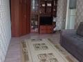 2-бөлмелі пәтер · 42.6 м² · 5/5 қабат, Орбита-4 ш/а. — Мустафина, бағасы: 29.9 млн ₸ в Алматы, Бостандыкский р-н — фото 14