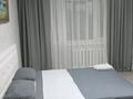 1-комнатная квартира · 40 м² · 5/5 этаж, мкр Строитель 39 — Строитель за 10 000 〒 в Уральске
