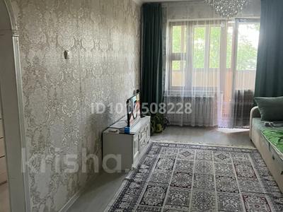 2-бөлмелі пәтер · 45 м² · 5/5 қабат, Жарокова 97, бағасы: 34.5 млн ₸ в Алматы, Алмалинский р-н