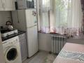2-бөлмелі пәтер · 45 м² · 5/5 қабат, Жарокова 97, бағасы: 34.5 млн ₸ в Алматы, Алмалинский р-н — фото 5