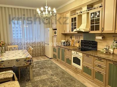 3-комнатная квартира · 135.6 м² · 7/7 этаж, Темирбека Жургенова за 70 млн ₸ в Астане, Сарайшык р-н