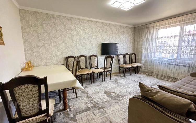 4-комнатная квартира · 87.5 м² · 5/5 этаж, Восточный за 23.3 млн ₸ в Талдыкоргане — фото 2