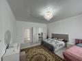 Жеке үй · 5 бөлме · 240 м² · 6 жүзд., Алау 15/25, бағасы: 45 млн ₸ в Баскудуке — фото 2